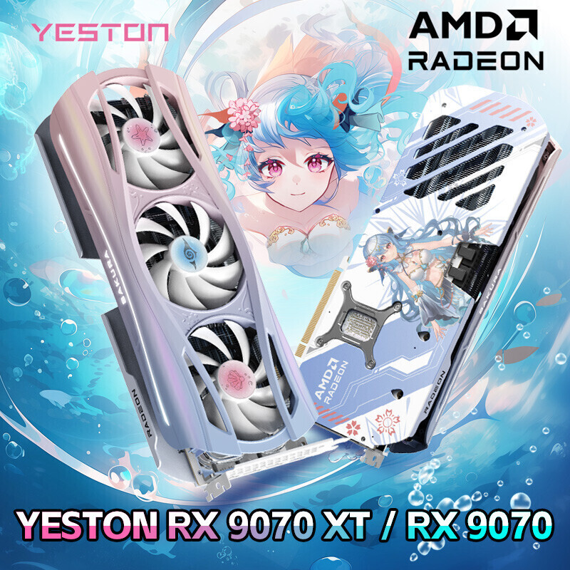 Yeston's Sakura Radeon RX 9070 XT GPUs also function as aromatherapy devices.